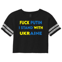 F.uck Funny P.utin I. S.tand W.ith U.kraine T Shirt Scorecard Crop Tee | Artistshot