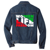 Women Life Freedom Iran Men Denim Jacket | Artistshot