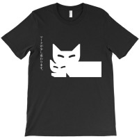 International Delivery Express T-shirt | Artistshot