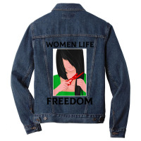 Women Life Freedom Iranian Men Denim Jacket | Artistshot