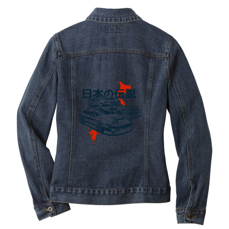 Japanese Legends. 240sx Ladies Denim Jacket by ThomasAndruska | Artistshot