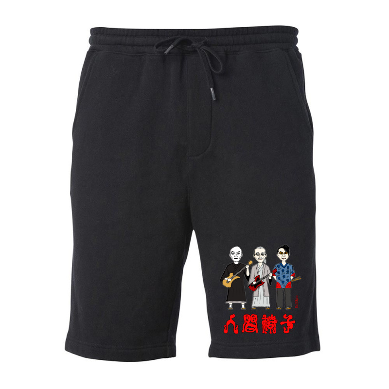 Ningen Isu Japanese Heavy Metal Fleece Short | Artistshot