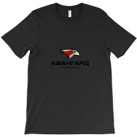 Avangard Omsk T-shirt | Artistshot