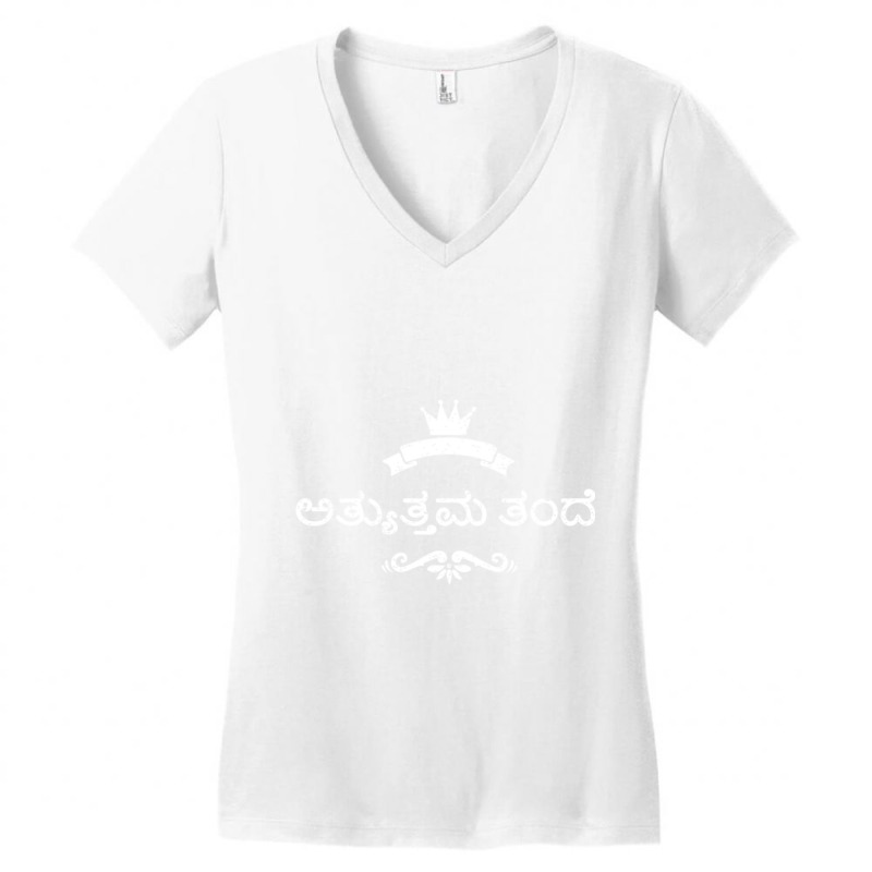 Kannada Best Dad Women's V-Neck T-Shirt by cm-arts | Artistshot