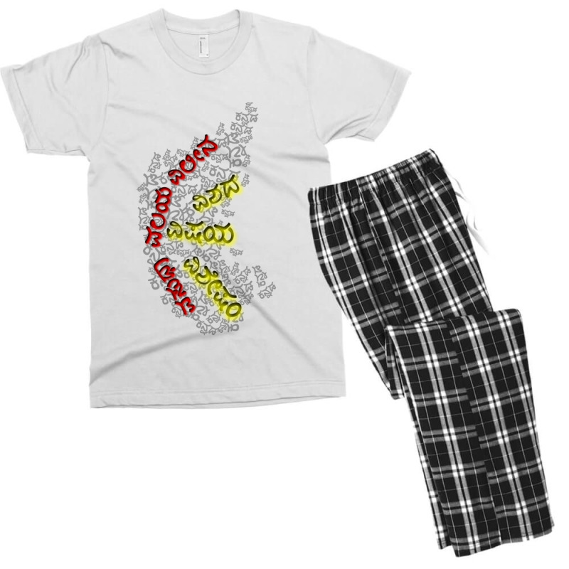 Kannada Pride Tee Men's T-shirt Pajama Set by cm-arts | Artistshot