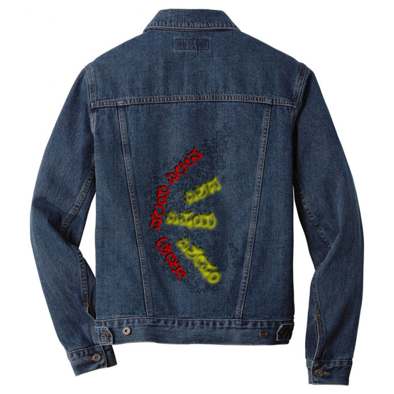 Kannada Pride Tee Men Denim Jacket by cm-arts | Artistshot