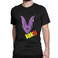 Dragonball Super Beerus Hakai For Boyfriend Classic T-shirt | Artistshot