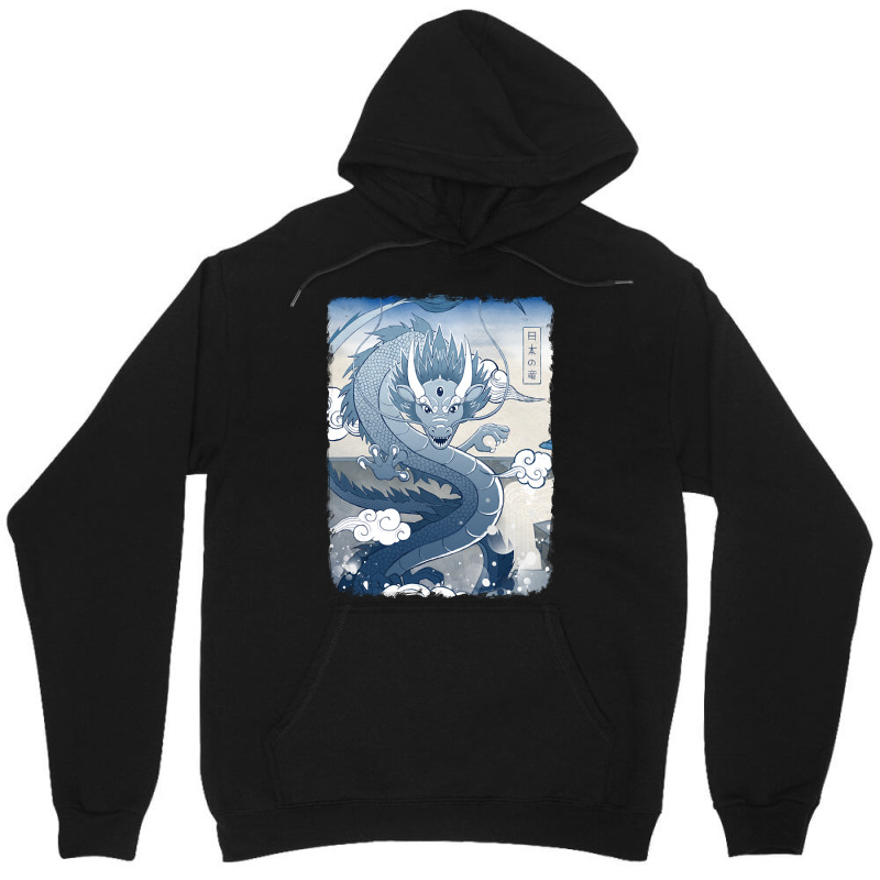 Blue Dragon (3) Unisex Hoodie by Kenlofu52 | Artistshot