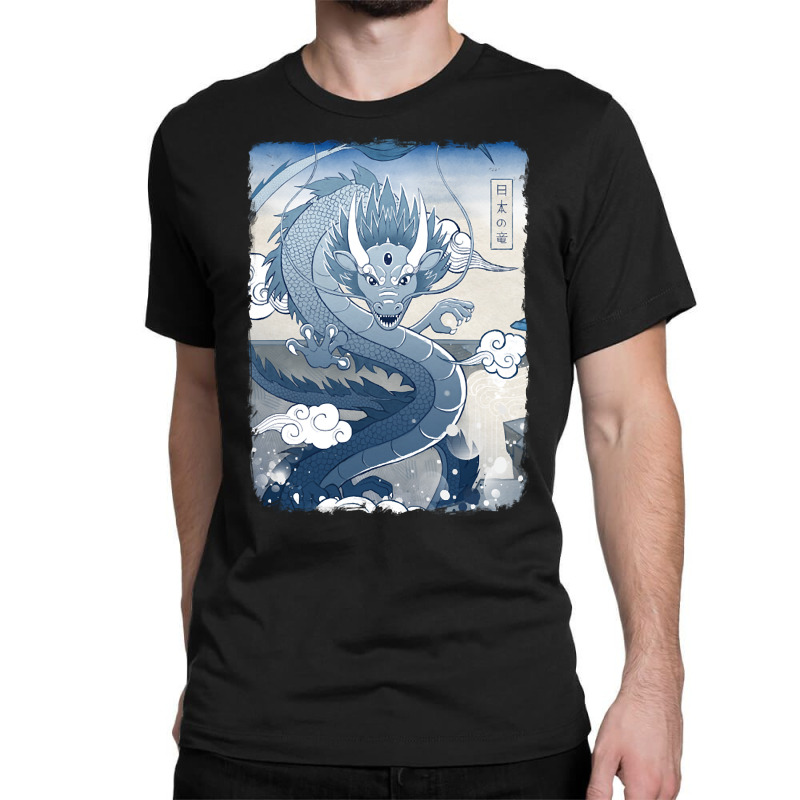 Blue Dragon (3) Classic T-shirt by Kenlofu52 | Artistshot