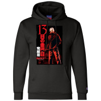 Friday The 13th Champion Hoodie | Artistshot