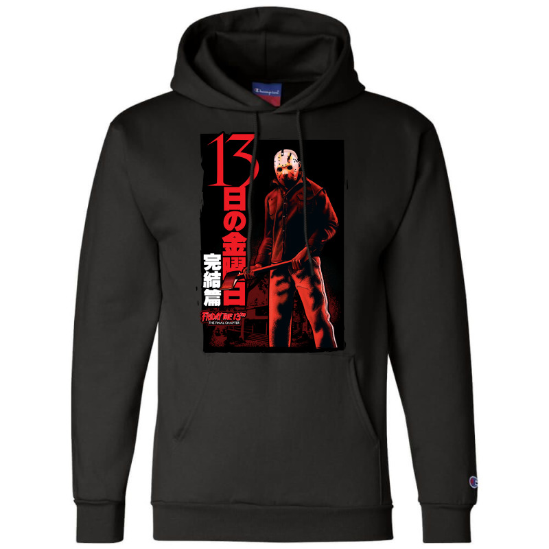 Friday The 13th Champion Hoodie | Artistshot