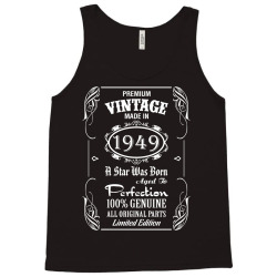 product_image_promotion