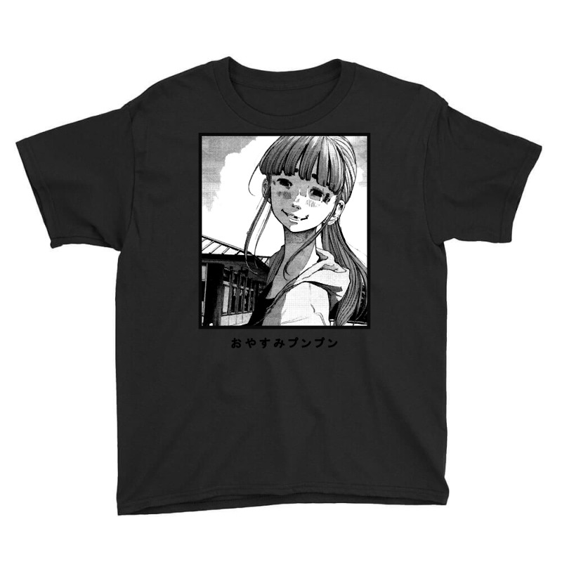 Goodnight Punpun Youth Tee by guppiessetting | Artistshot