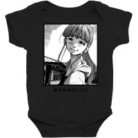 Goodnight Punpun Baby Bodysuit | Artistshot