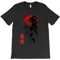 Oni 7 T-shirt | Artistshot