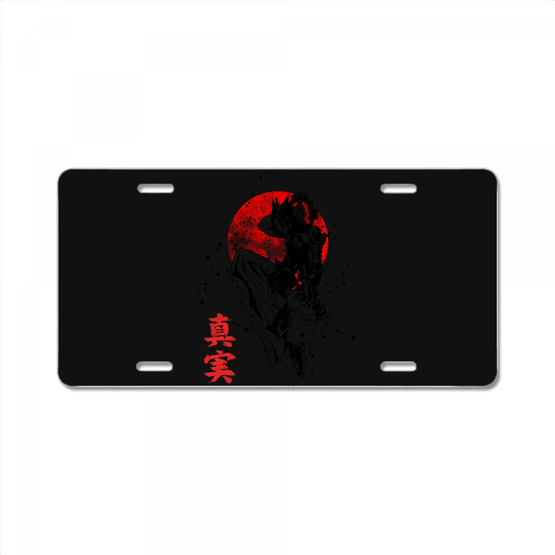 Oni 7 License Plate | Artistshot