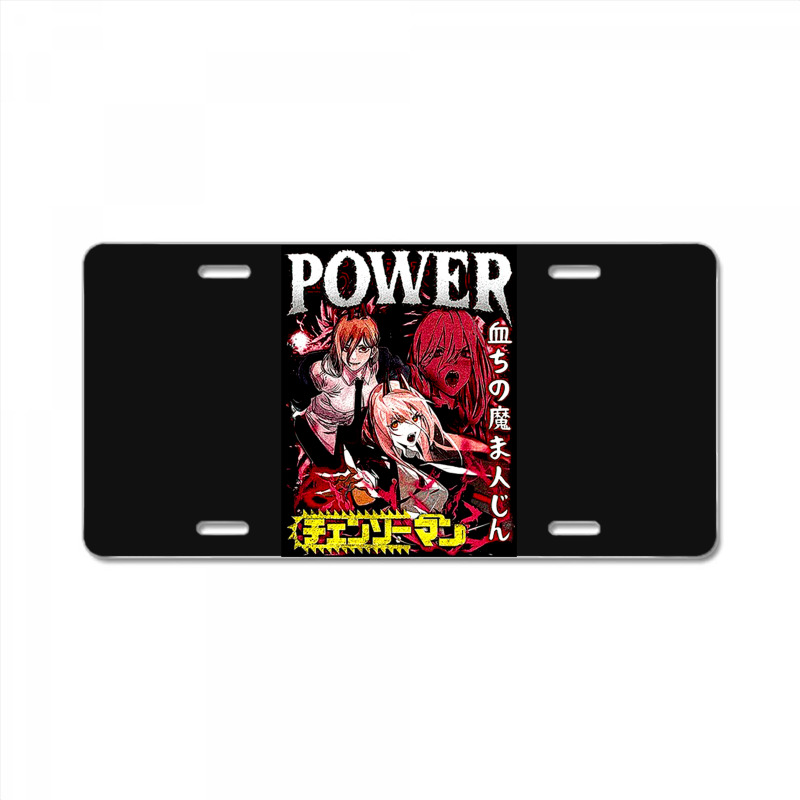 Custom Power Chainsaw, Power, Chainsaw, Power Chainsaws, Power Chainsaw