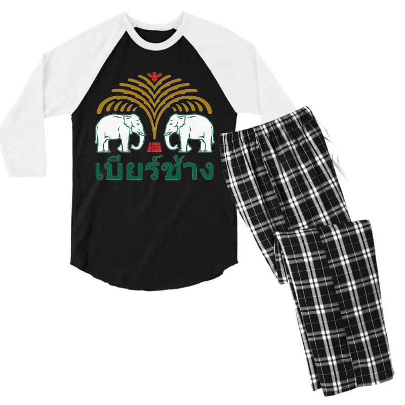 Chang Beer, Bangkok Thailand Elephant, Chang, Beer, Bangkok, Thailand, Men's 3/4 Sleeve Pajama Set by cm-arts | Artistshot