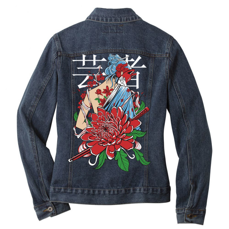 Geisha Samurai Ladies Denim Jacket by mochamad ervando | Artistshot