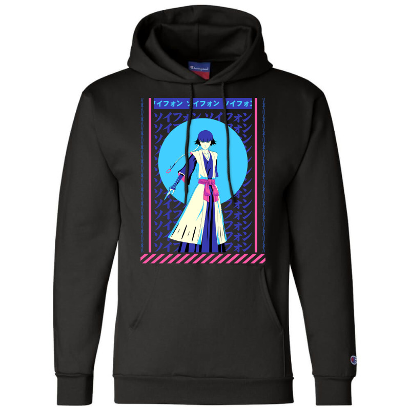 Soifon Champion Hoodie | Artistshot