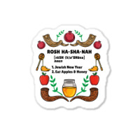 Rosh Hashanah Definition T Shirt Sticker | Artistshot