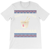 Happy Jewish Xmas Chinese Takeout Hannukah Ugly Sweater T-shirt | Artistshot