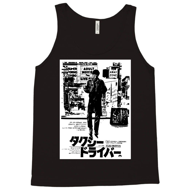 Taxi Driver Tank Top by KelcieWhite | Artistshot