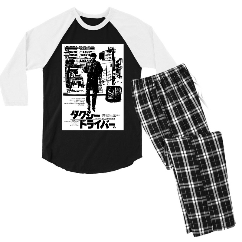 Taxi Driver Men's 3/4 Sleeve Pajama Set by KelcieWhite | Artistshot