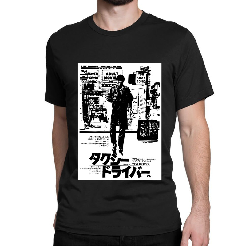 Taxi Driver Classic T-shirt by KelcieWhite | Artistshot