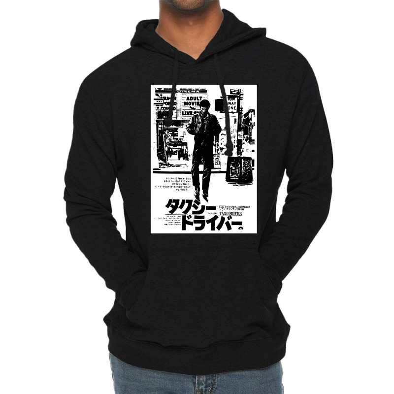 Taxi Driver Lightweight Hoodie by KelcieWhite | Artistshot