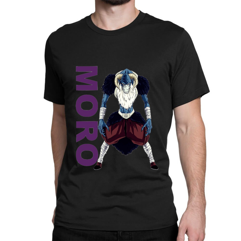 Moro Dragonball Super Gift Classic T-shirt by LeonardMcmillan | Artistshot