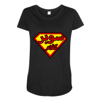 Super Kalam Maternity Scoop Neck T-shirt | Artistshot