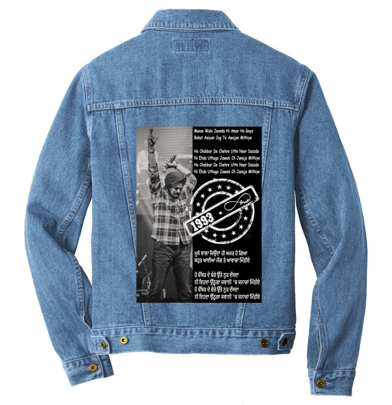 sidhu moose wala jacket price