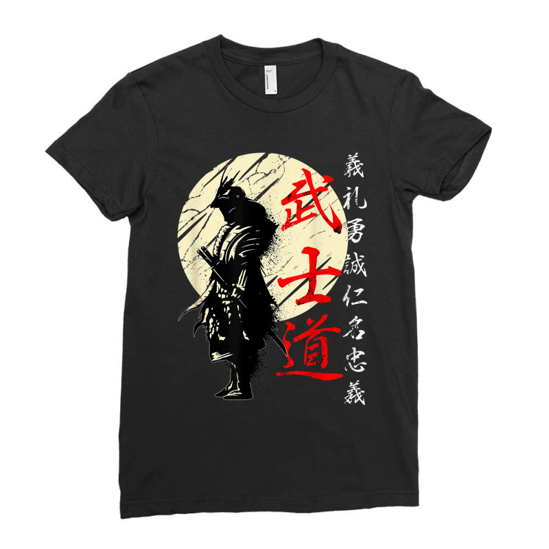 Bushido Code Samurai Japanese Warrior Kanji Ladies Fitted T-Shirt by MaraRojas | Artistshot