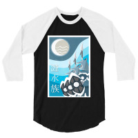 Avatar Legend Of Water 3/4 Sleeve Shirt | Artistshot