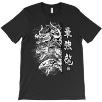 Trio Dragon Bw T-shirt | Artistshot