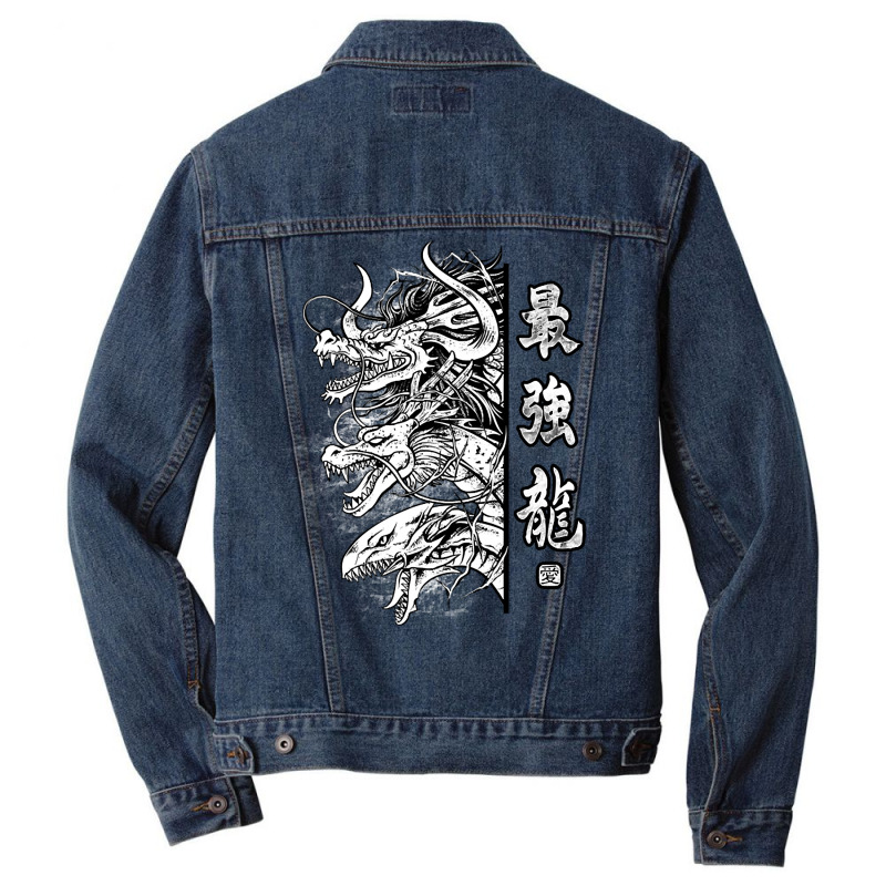 Trio Dragon Bw Men Denim Jacket by Kenlofu52 | Artistshot