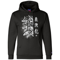 Trio Dragon Bw Champion Hoodie | Artistshot