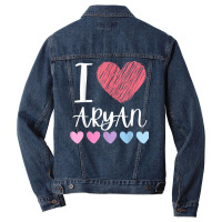 I Love Aryan Personalized Name Cool Birthday Party T Shirt Men Denim Jacket | Artistshot