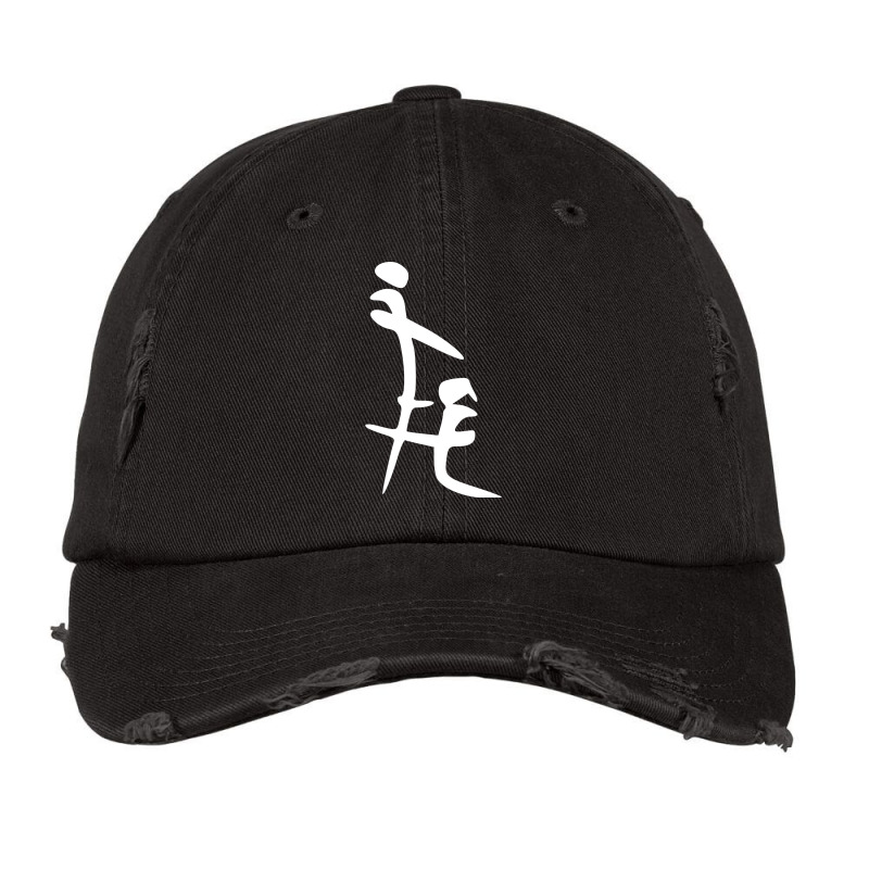 Chinese Letters Funny Dirty Blowjob Vintage Cap by Kosdapen517 | Artistshot