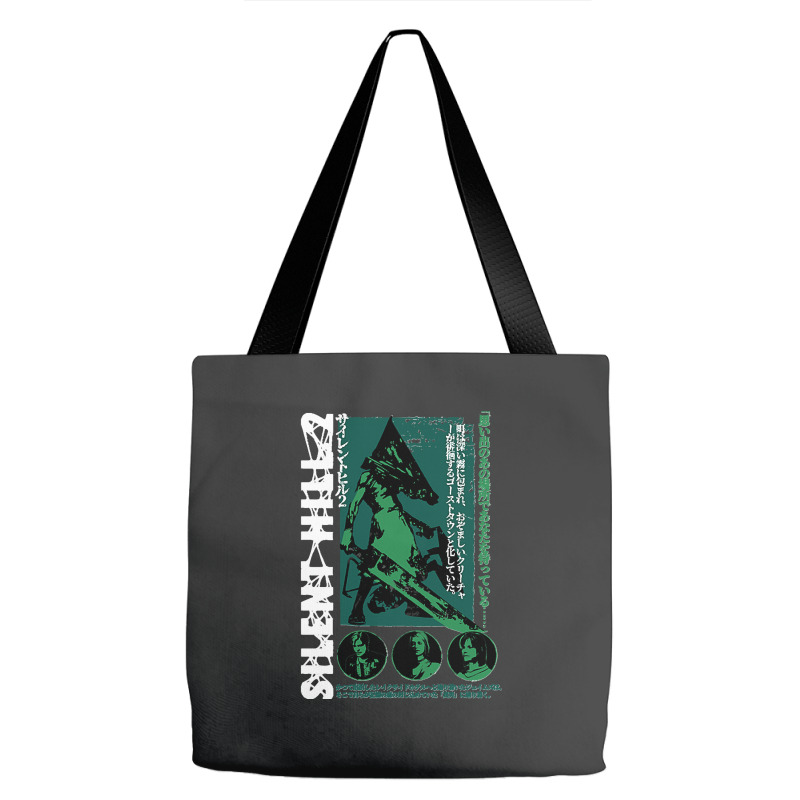 Pyramid Head Tote Bags | Artistshot