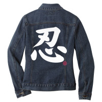 Perseverance Kanji In Japanese Letter Symbol On Front & Back Premium T Ladies Denim Jacket | Artistshot