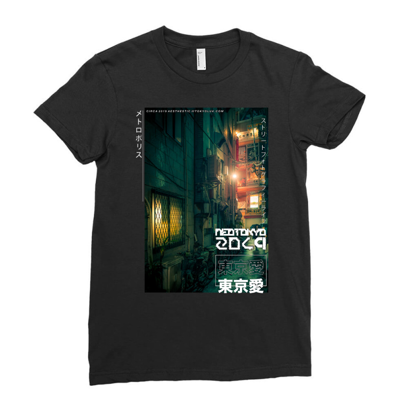 Dark City Green Vibe Ladies Fitted T-Shirt by femalesbaubles | Artistshot