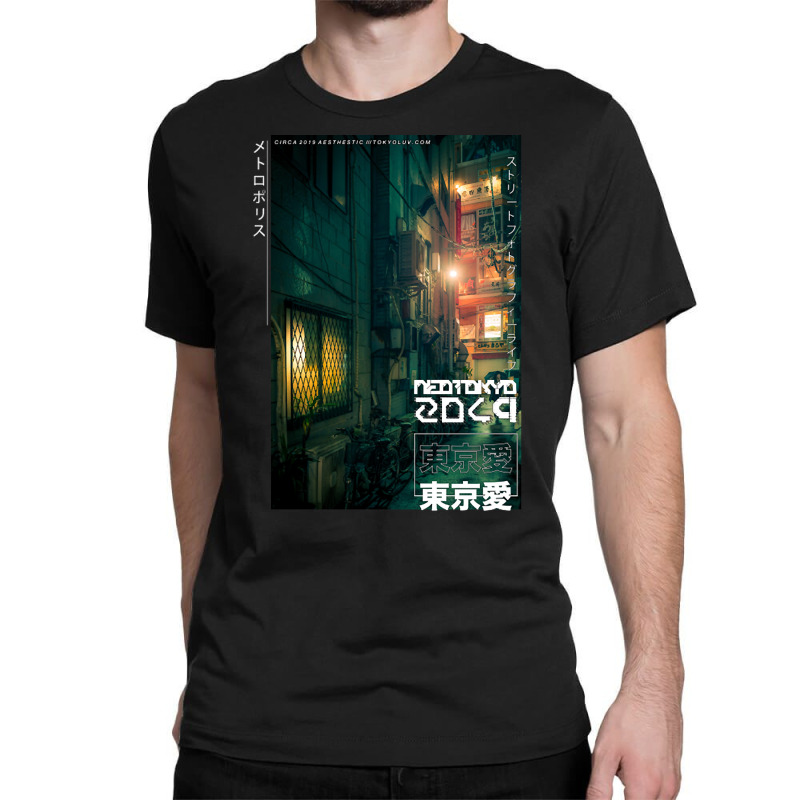 Dark City Green Vibe Classic T-shirt by femalesbaubles | Artistshot