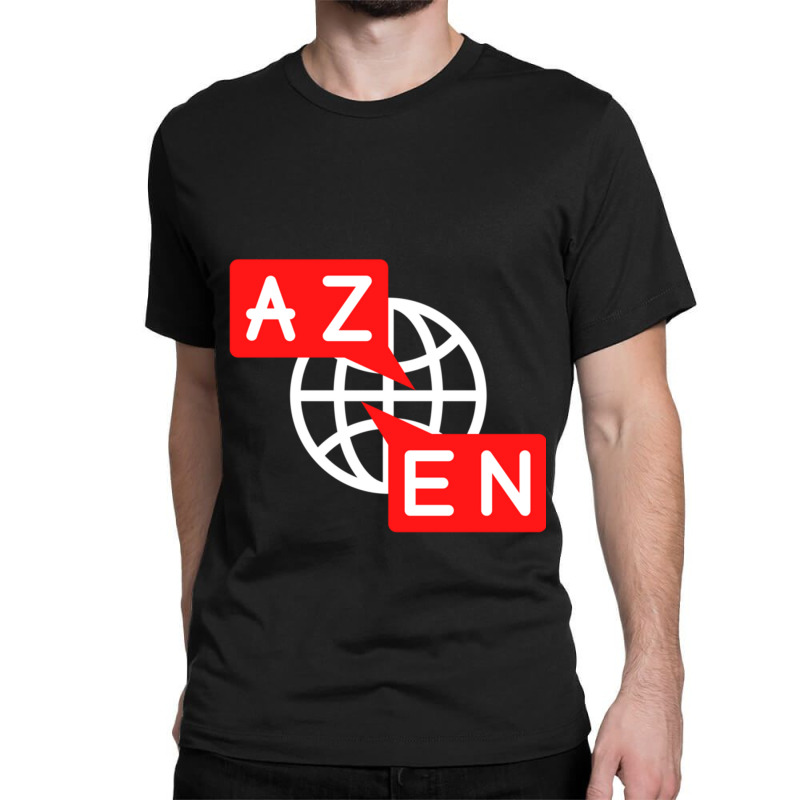 School Subject English Classic T-shirt | Artistshot