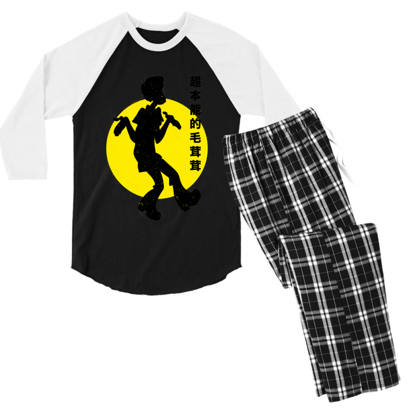 Powerful Shaggy Meme Men's 3/4 Sleeve Pajama Set by cm-arts | Artistshot