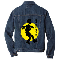 Powerful Shaggy Meme Men Denim Jacket | Artistshot