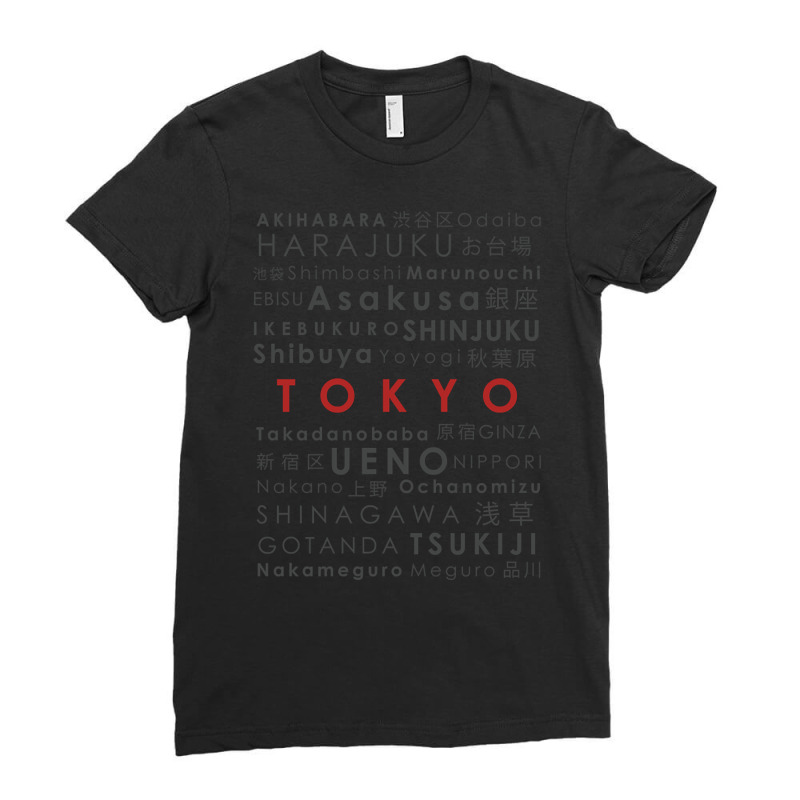 Districts Of Tokyo Japan Ladies Fitted T-Shirt by femalesbaubles | Artistshot