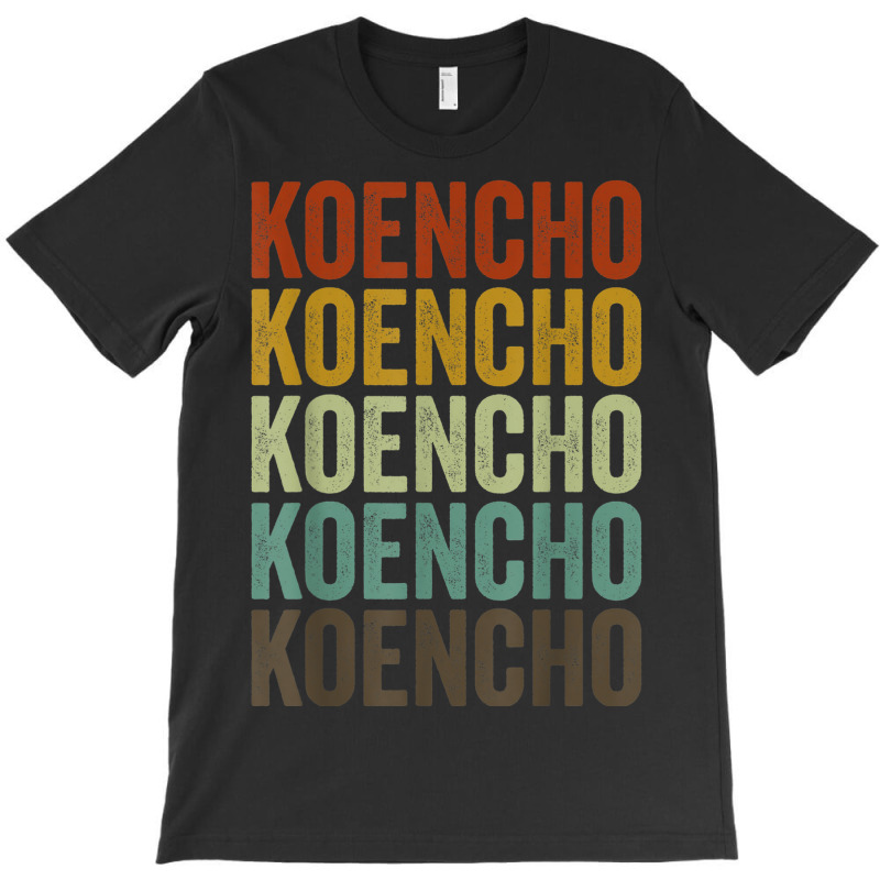 Koencho Japan Japanese City T-shirt | Artistshot