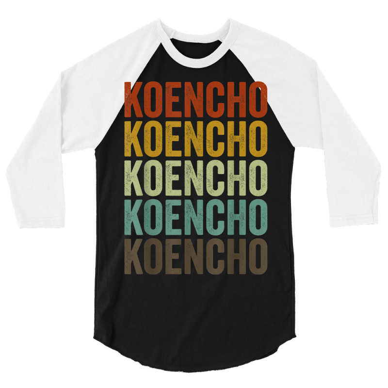 Koencho Japan Japanese City 3/4 Sleeve Shirt | Artistshot